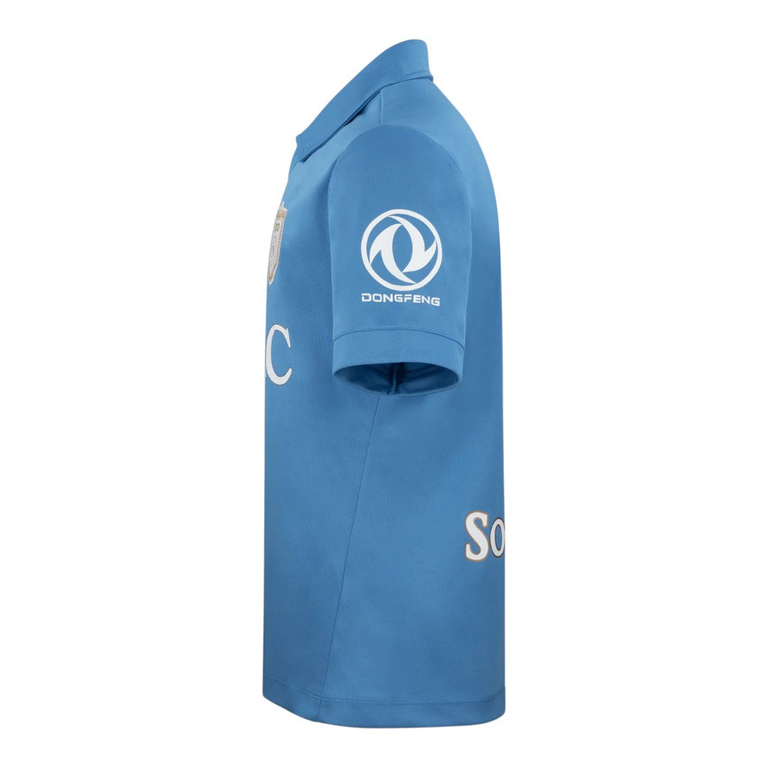 Napoli 26/27 Kid's Home Set